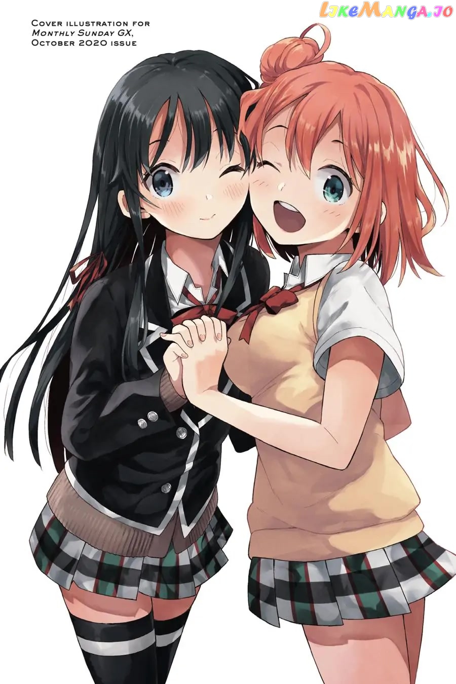 Yahari Ore no Seishun Rabukome wa Machigatte Iru. @ Comic chapter 92 - page 4