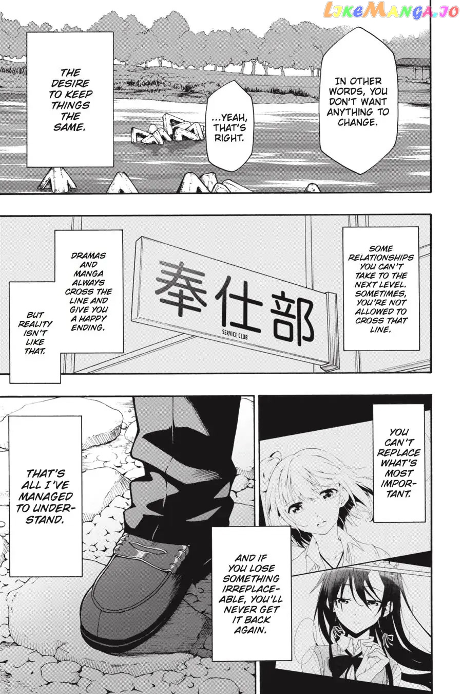 Yahari Ore no Seishun Rabukome wa Machigatte Iru. @ Comic chapter 53 - page 13