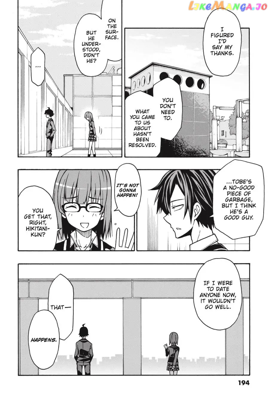 Yahari Ore no Seishun Rabukome wa Machigatte Iru. @ Comic chapter 53 - page 31