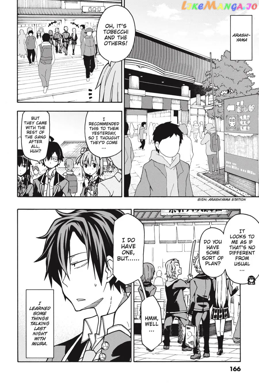 Yahari Ore no Seishun Rabukome wa Machigatte Iru. @ Comic chapter 53 - page 4