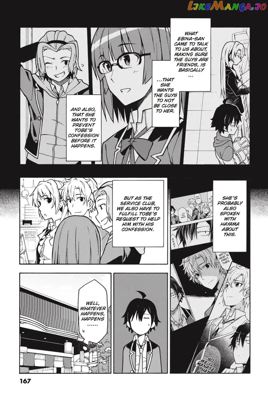 Yahari Ore no Seishun Rabukome wa Machigatte Iru. @ Comic chapter 53 - page 5