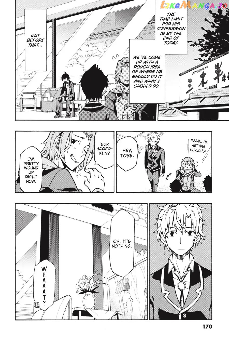 Yahari Ore no Seishun Rabukome wa Machigatte Iru. @ Comic chapter 53 - page 8