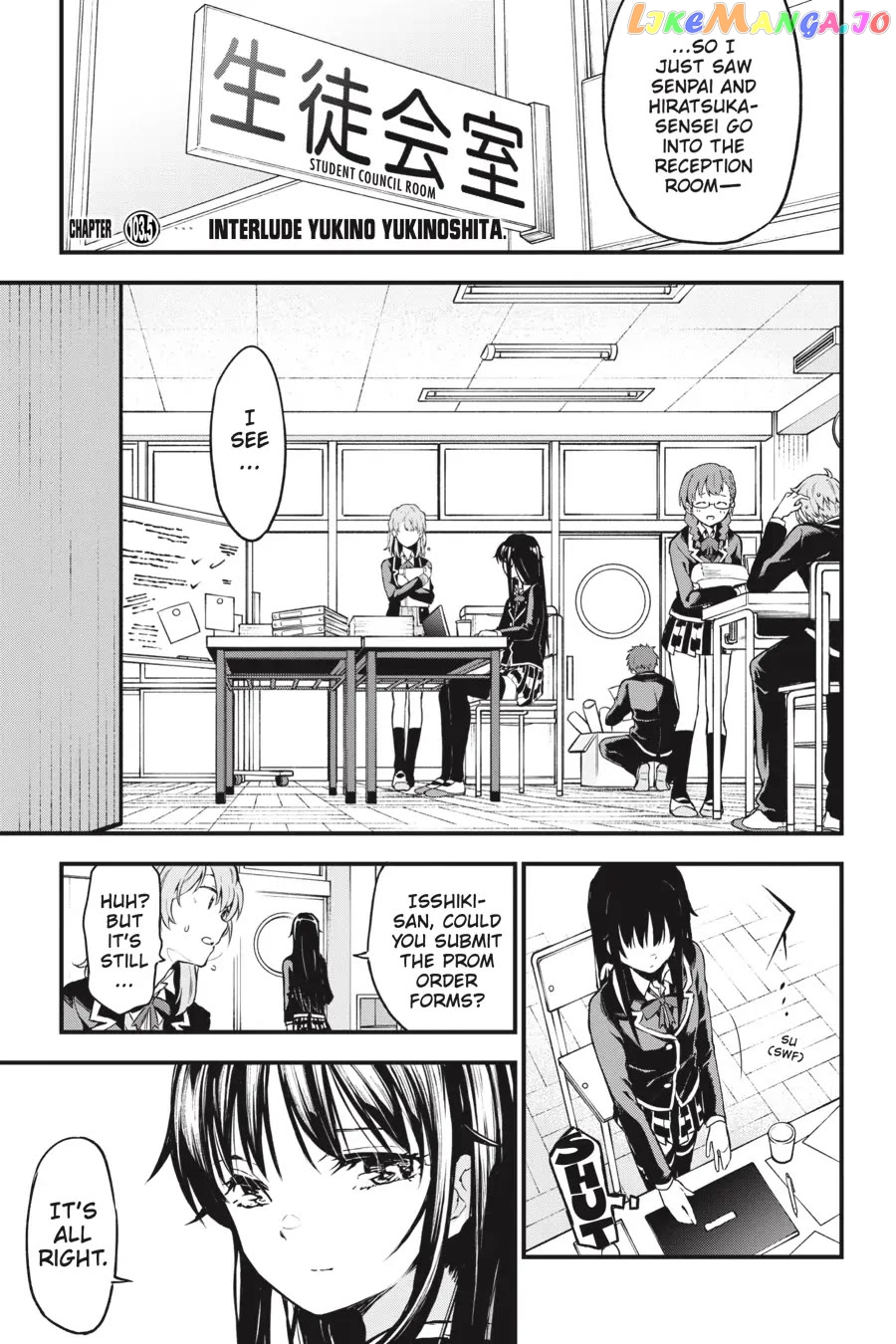 Yahari Ore no Seishun Rabukome wa Machigatte Iru. @ Comic chapter 103.5 - page 1