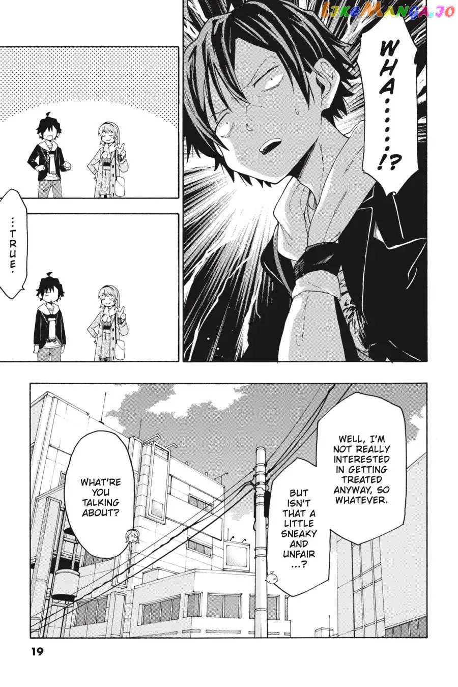Yahari Ore no Seishun Rabukome wa Machigatte Iru. @ Comic chapter 71 - page 19
