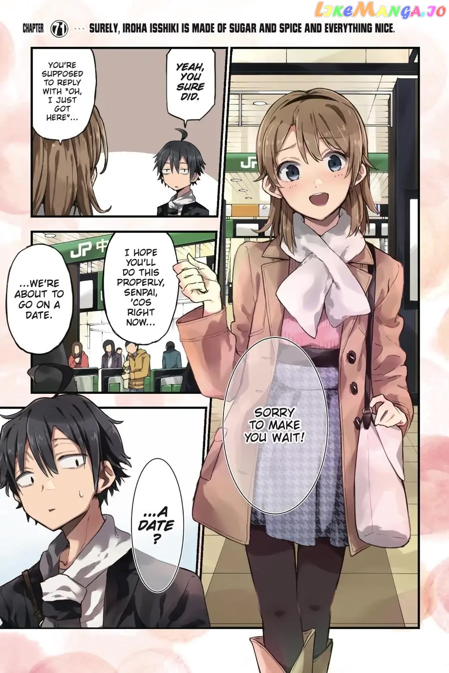 Yahari Ore no Seishun Rabukome wa Machigatte Iru. @ Comic chapter 71 - page 2