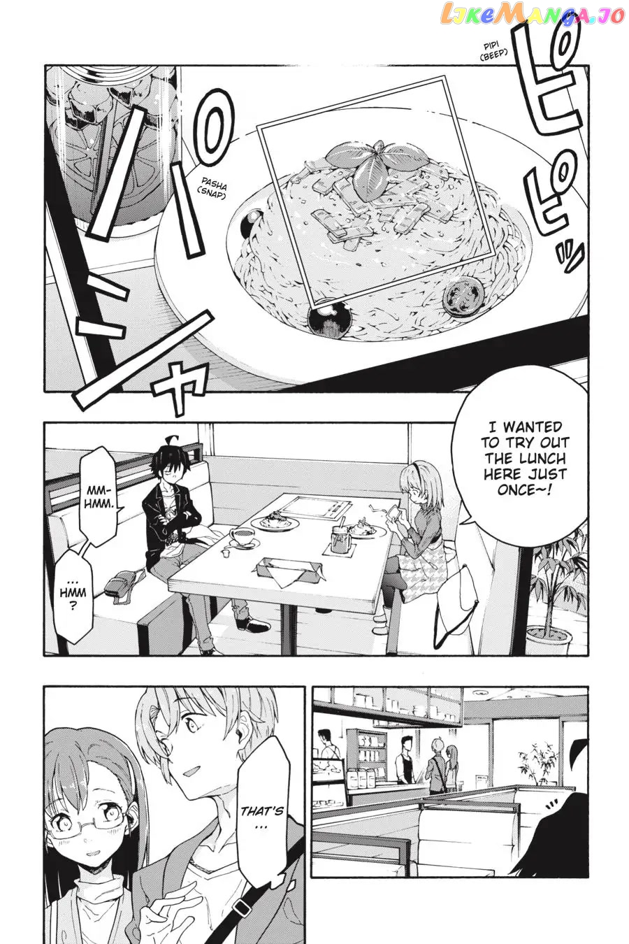 Yahari Ore no Seishun Rabukome wa Machigatte Iru. @ Comic chapter 71 - page 21