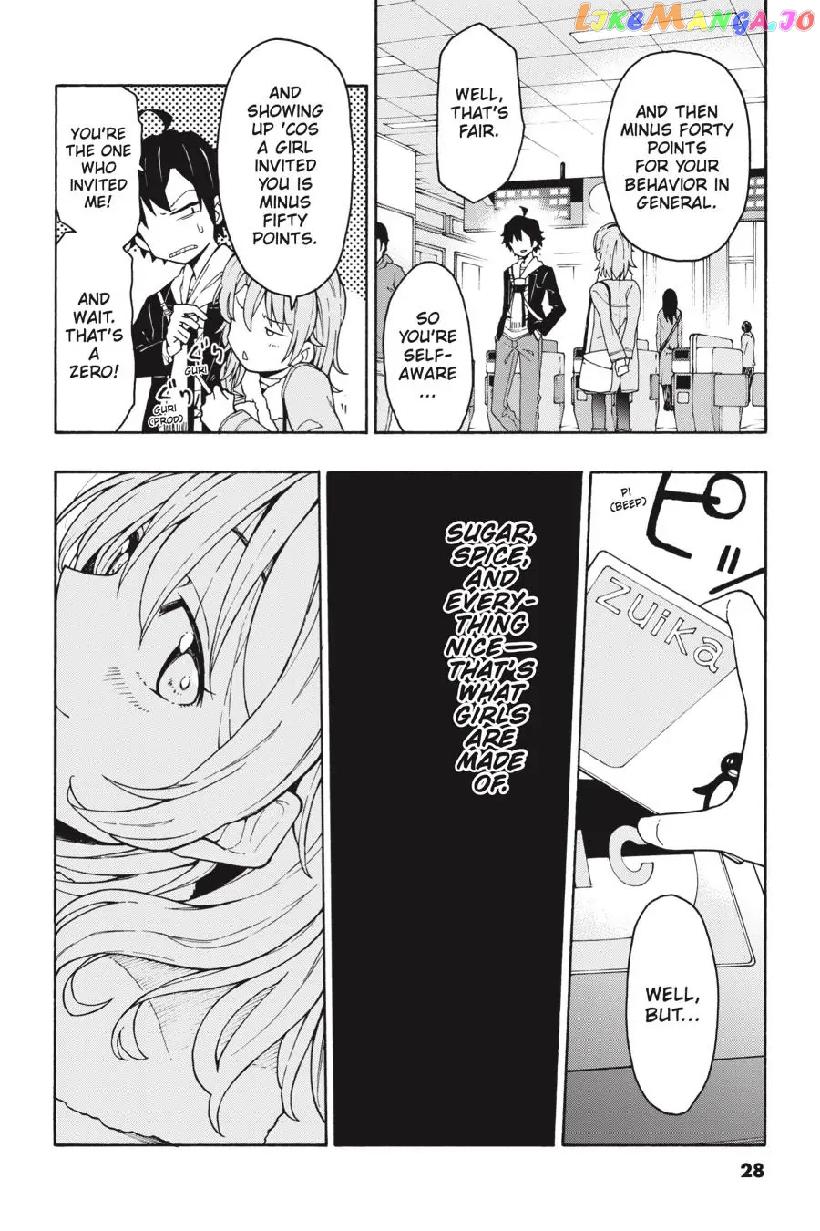 Yahari Ore no Seishun Rabukome wa Machigatte Iru. @ Comic chapter 71 - page 28