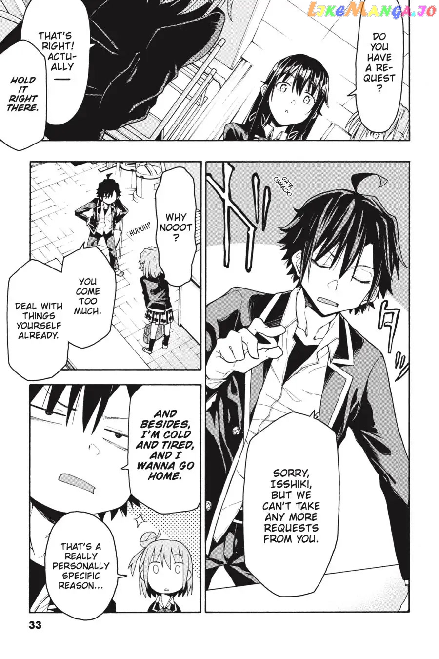 Yahari Ore no Seishun Rabukome wa Machigatte Iru. @ Comic chapter 71 - page 33