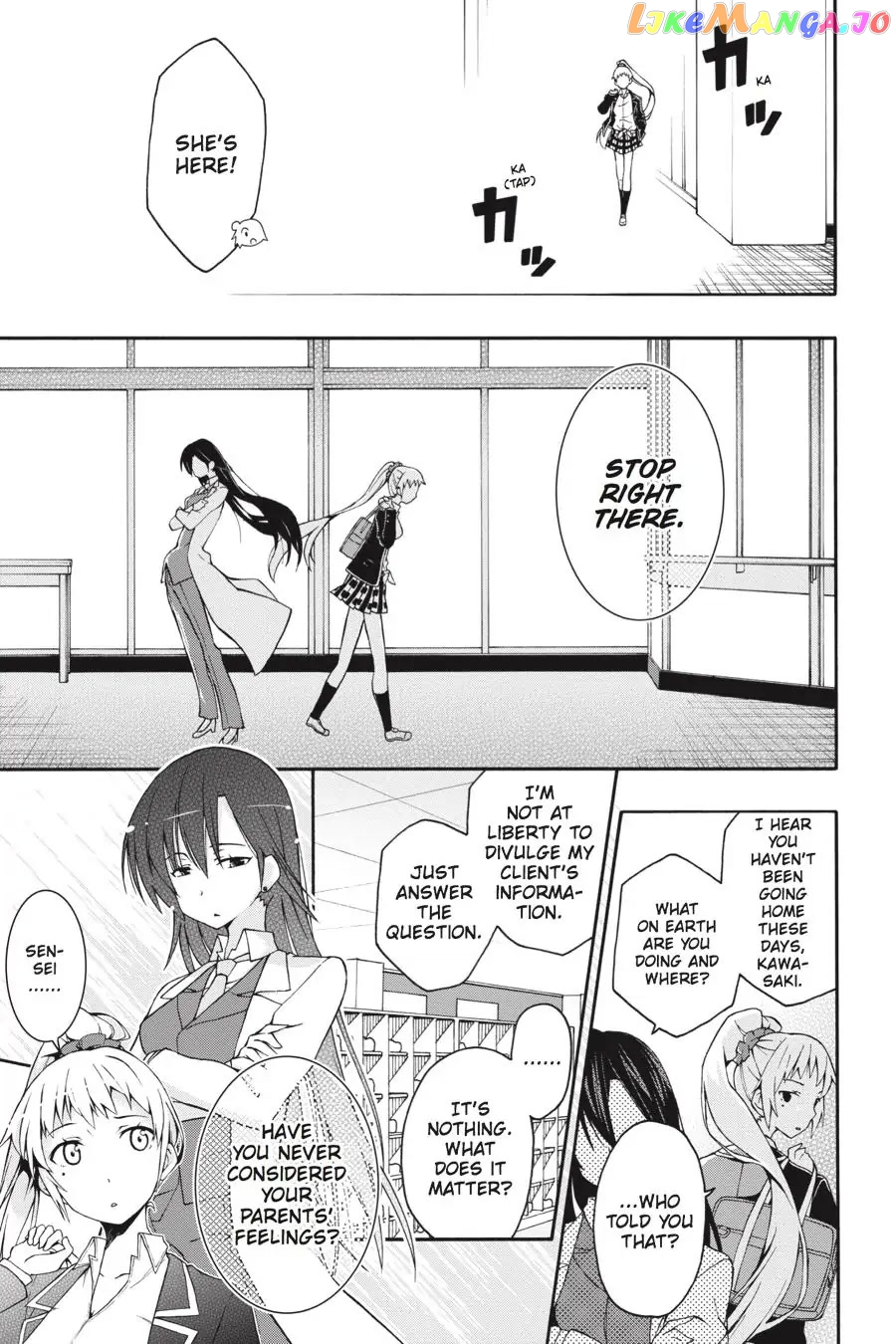 Yahari Ore no Seishun Rabukome wa Machigatte Iru. @ Comic chapter 11 - page 25