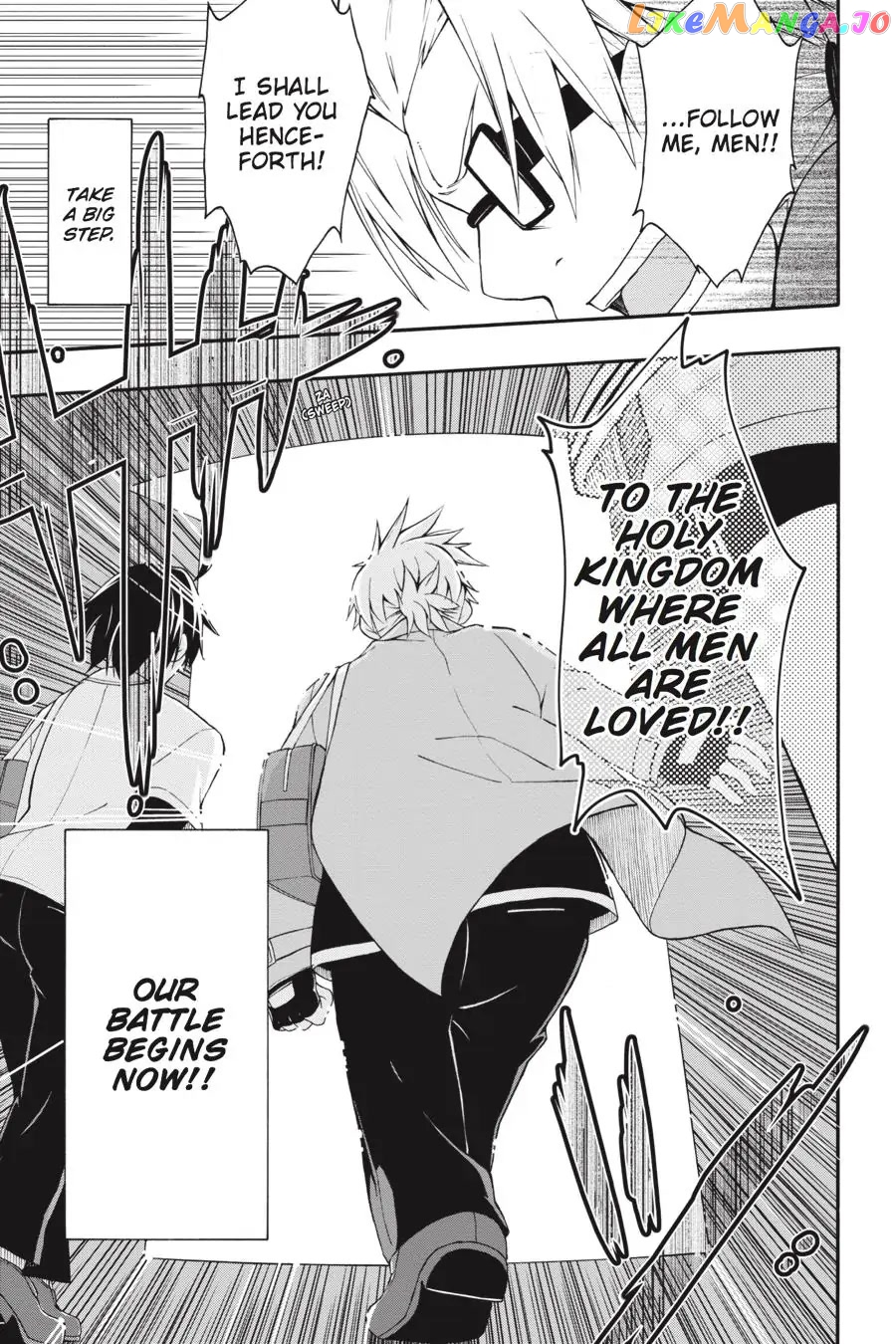 Yahari Ore no Seishun Rabukome wa Machigatte Iru. @ Comic chapter 11 - page 31