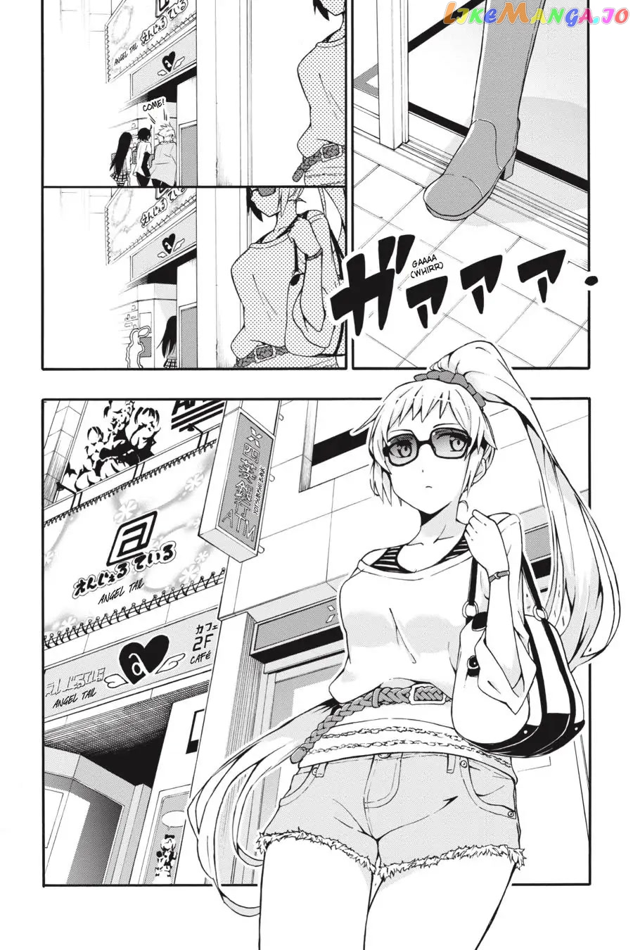 Yahari Ore no Seishun Rabukome wa Machigatte Iru. @ Comic chapter 11 - page 32