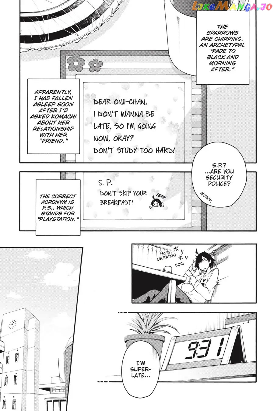 Yahari Ore no Seishun Rabukome wa Machigatte Iru. @ Comic chapter 11 - page 5
