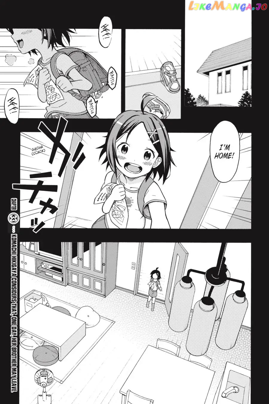 Yahari Ore no Seishun Rabukome wa Machigatte Iru. @ Comic chapter 33 - page 1