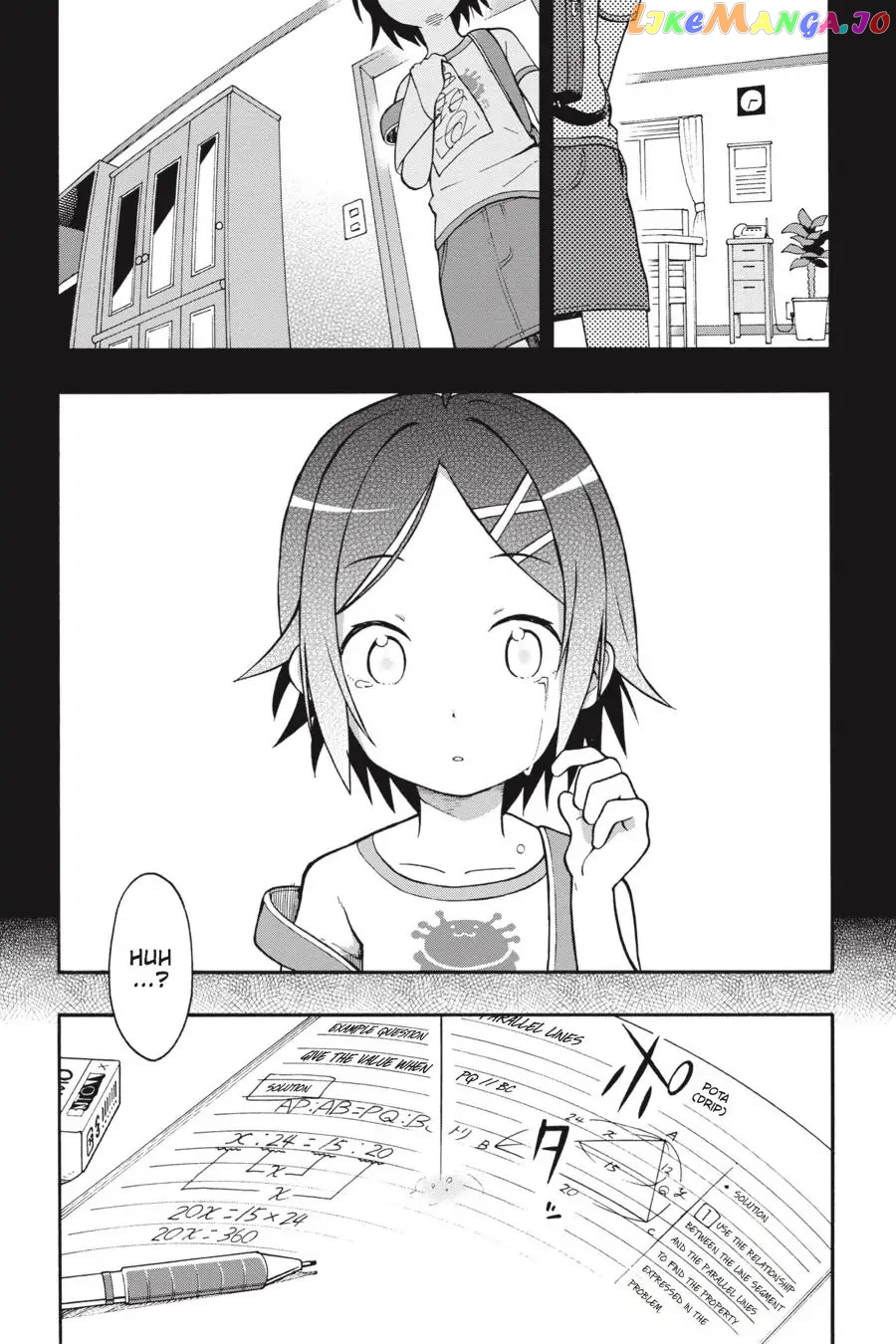 Yahari Ore no Seishun Rabukome wa Machigatte Iru. @ Comic chapter 33 - page 2