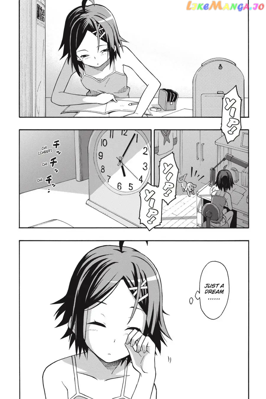 Yahari Ore no Seishun Rabukome wa Machigatte Iru. @ Comic chapter 33 - page 3