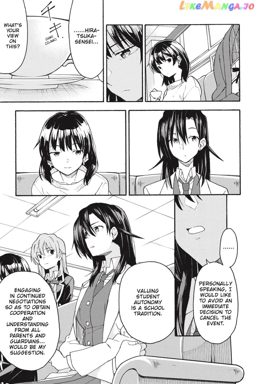 Yahari Ore no Seishun Rabukome wa Machigatte Iru. @ Comic chapter 93 - page 12