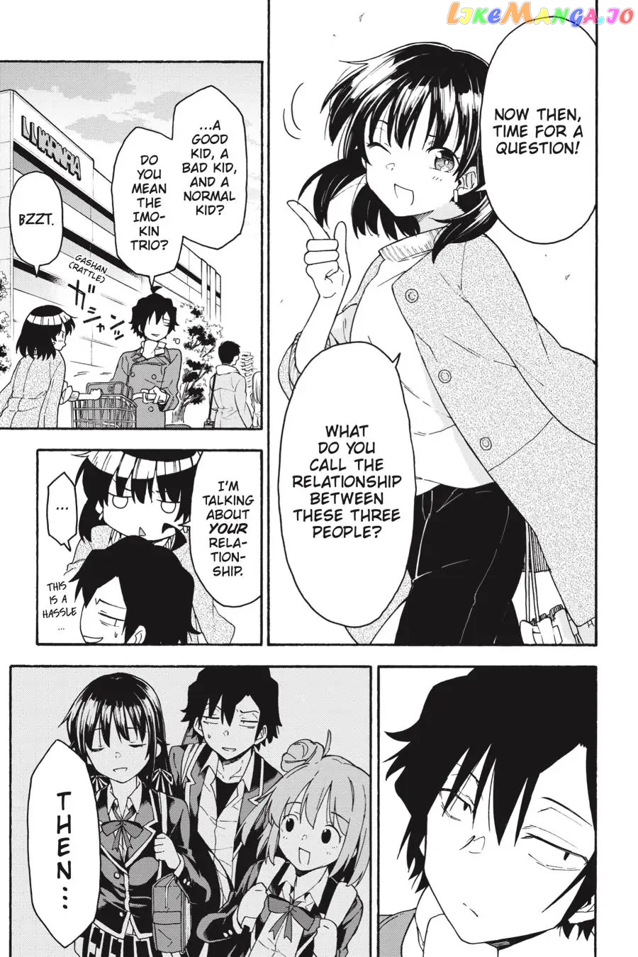Yahari Ore no Seishun Rabukome wa Machigatte Iru. @ Comic chapter 93 - page 26