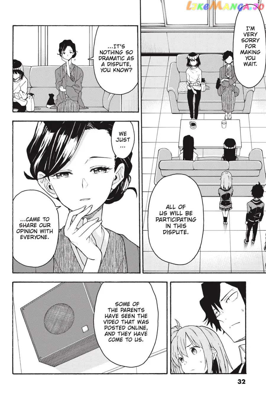 Yahari Ore no Seishun Rabukome wa Machigatte Iru. @ Comic chapter 93 - page 3