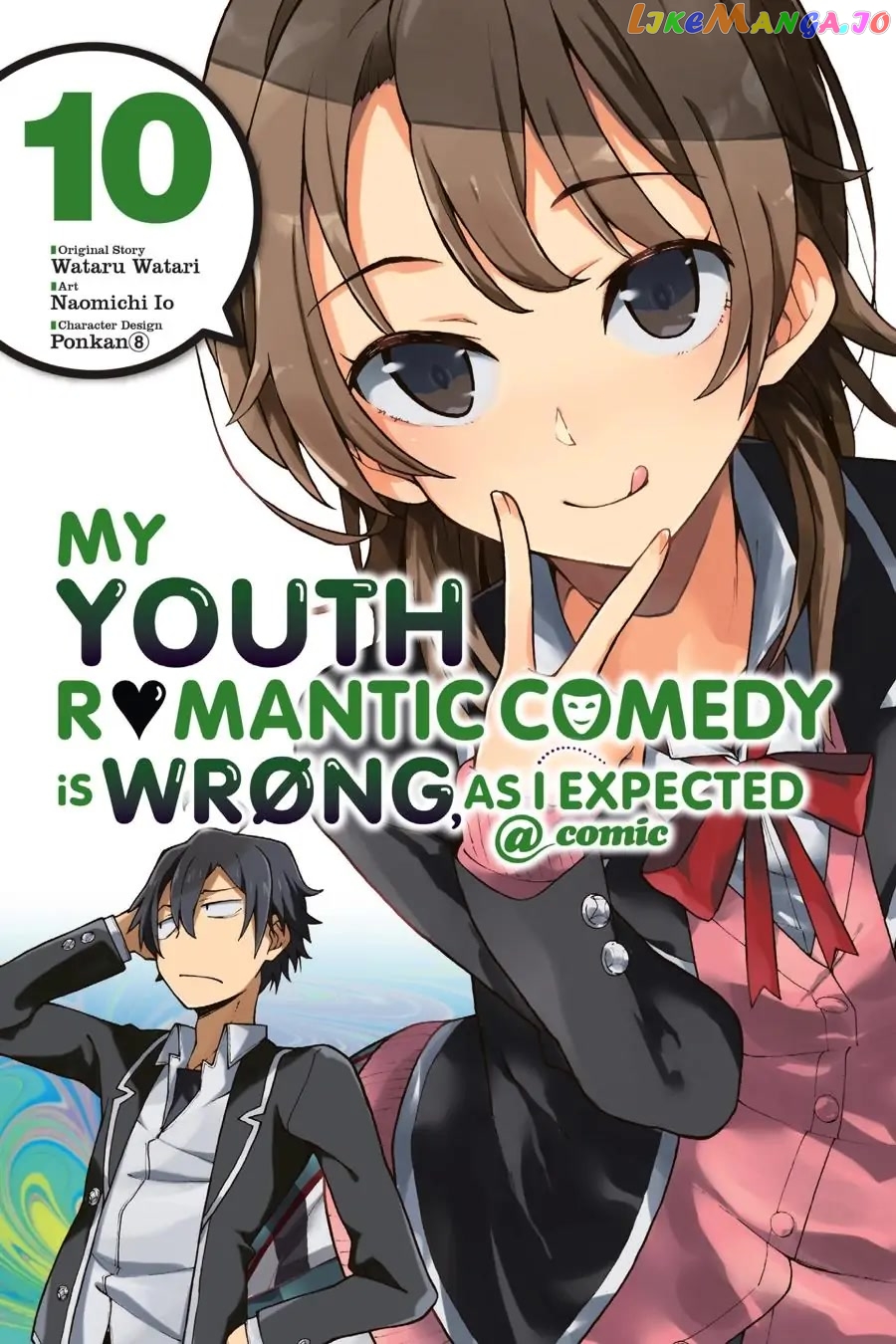Yahari Ore no Seishun Rabukome wa Machigatte Iru. @ Comic chapter 54 - page 1