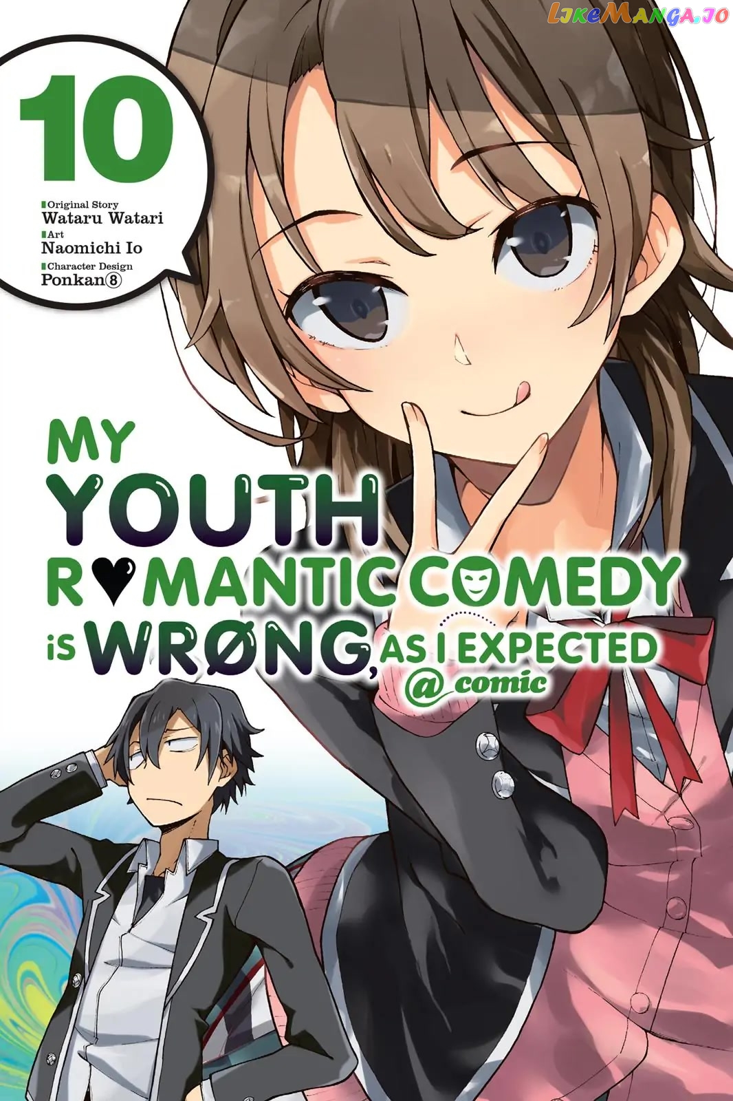Yahari Ore no Seishun Rabukome wa Machigatte Iru. @ Comic chapter 54 - page 2