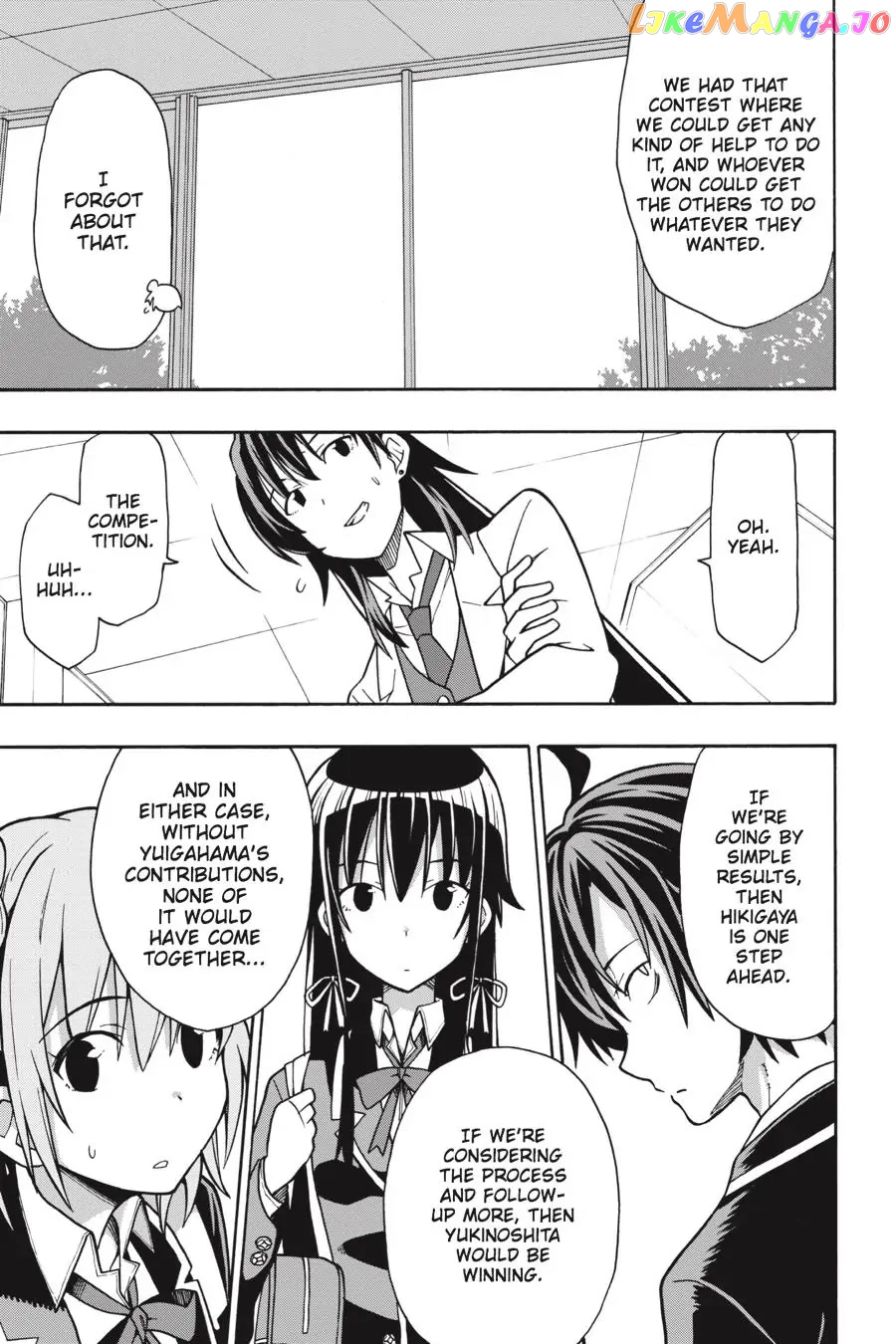 Yahari Ore no Seishun Rabukome wa Machigatte Iru. @ Comic chapter 54 - page 32
