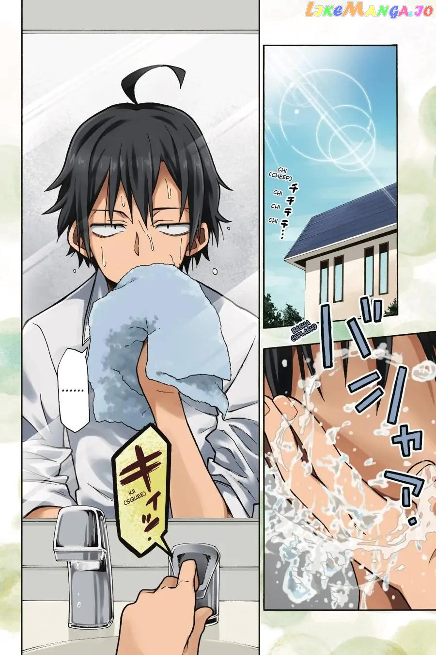 Yahari Ore no Seishun Rabukome wa Machigatte Iru. @ Comic chapter 54 - page 5