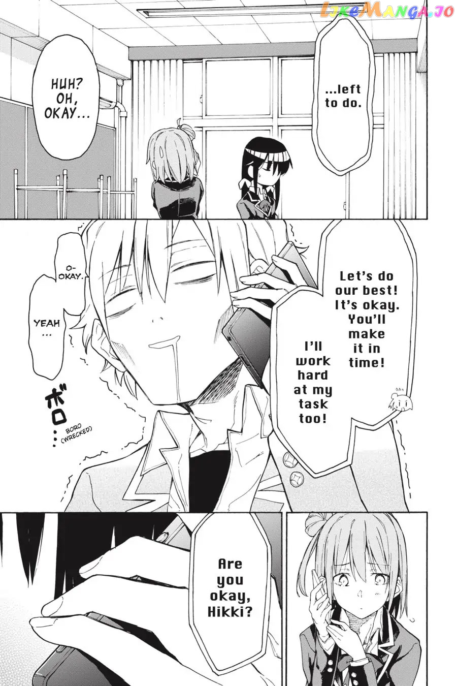 Yahari Ore no Seishun Rabukome wa Machigatte Iru. @ Comic chapter 72 - page 19