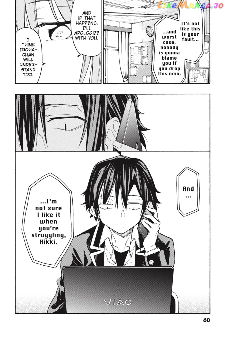 Yahari Ore no Seishun Rabukome wa Machigatte Iru. @ Comic chapter 72 - page 20