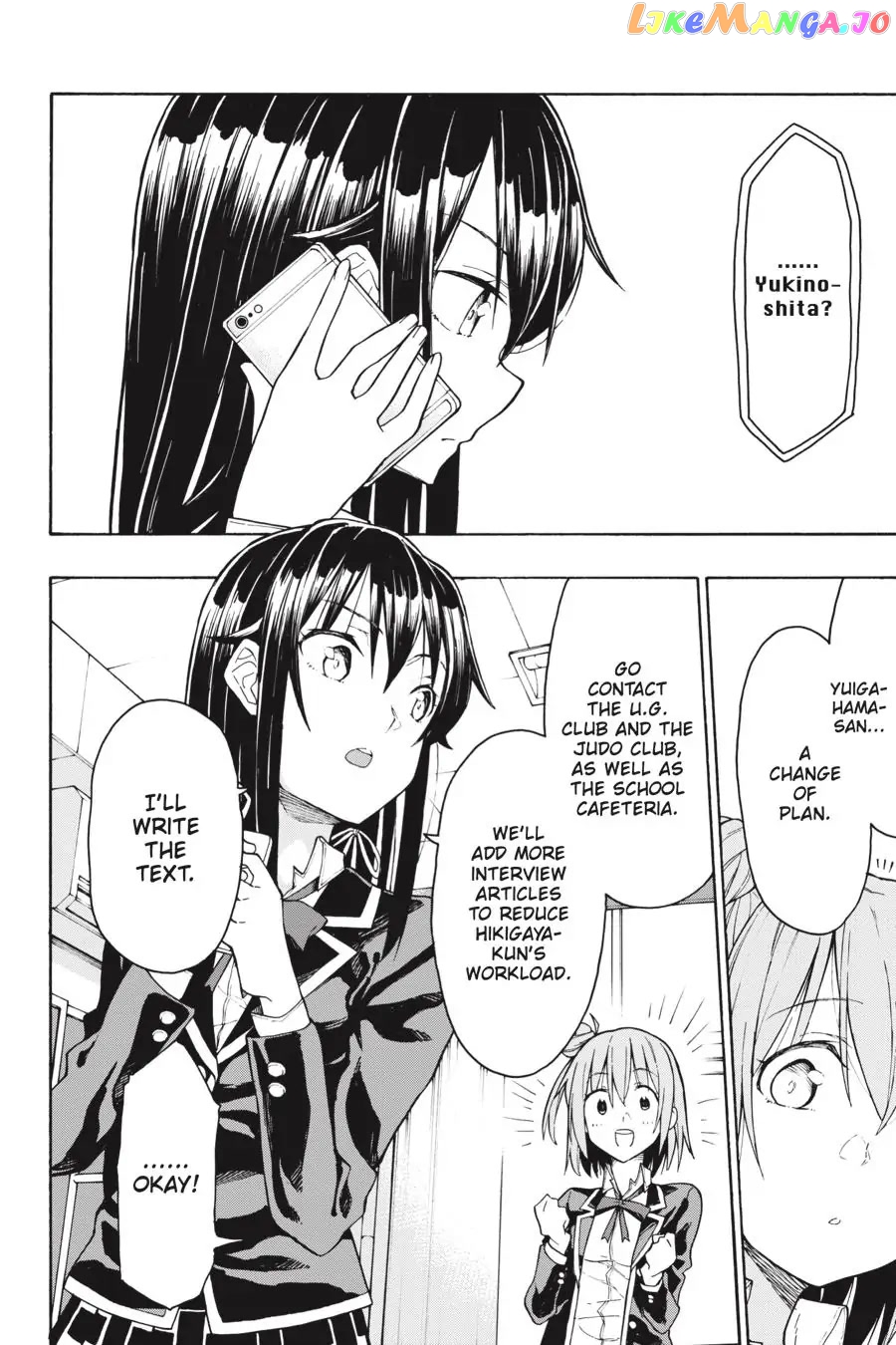 Yahari Ore no Seishun Rabukome wa Machigatte Iru. @ Comic chapter 72 - page 24