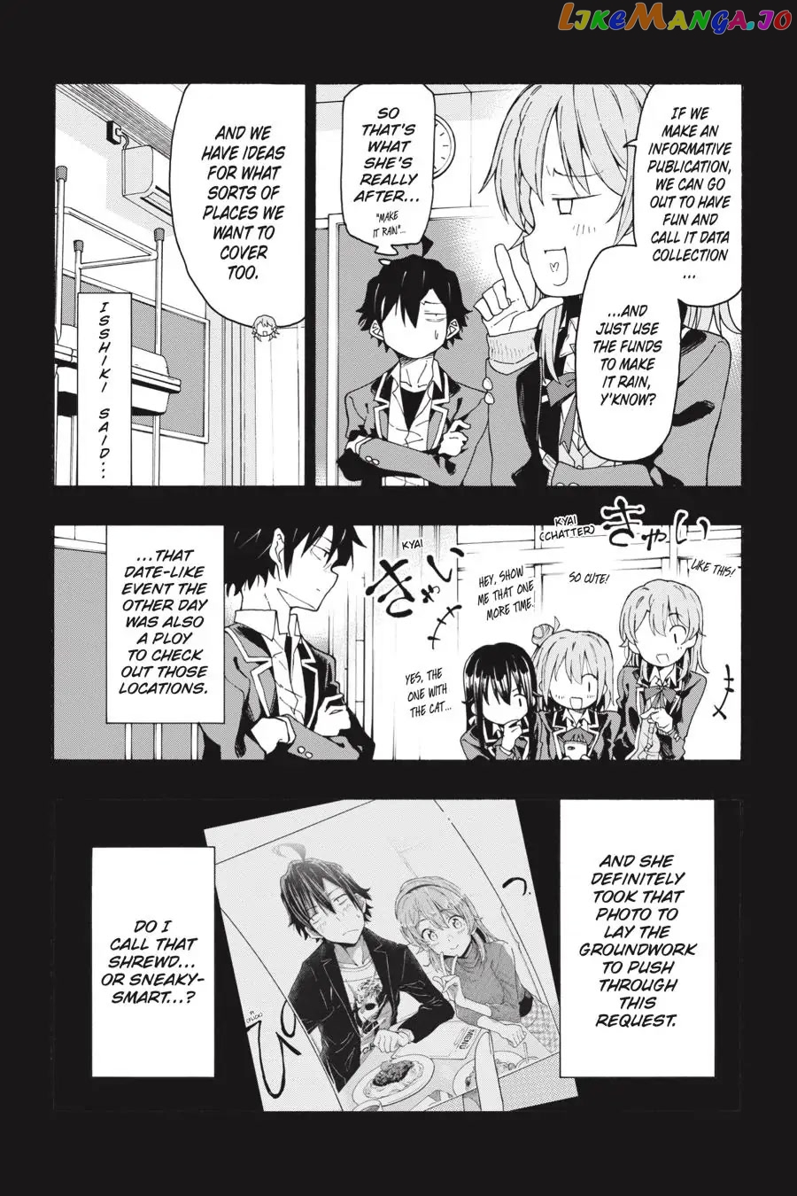 Yahari Ore no Seishun Rabukome wa Machigatte Iru. @ Comic chapter 72 - page 5