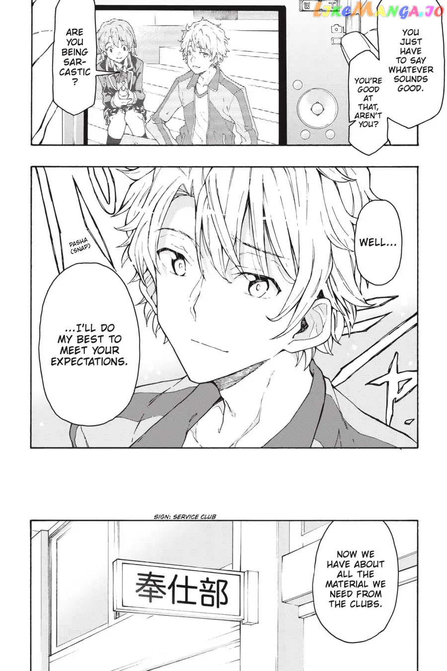 Yahari Ore no Seishun Rabukome wa Machigatte Iru. @ Comic chapter 72 - page 8