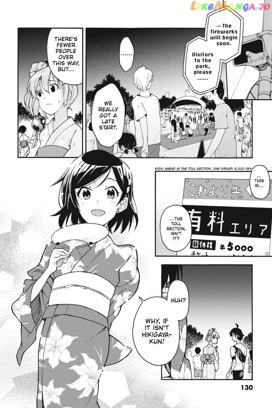 Yahari Ore no Seishun Rabukome wa Machigatte Iru. @ Comic chapter 34 - page 12