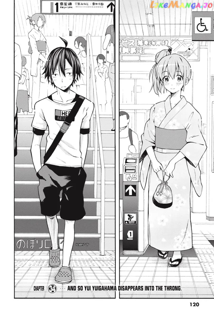 Yahari Ore no Seishun Rabukome wa Machigatte Iru. @ Comic chapter 34 - page 2