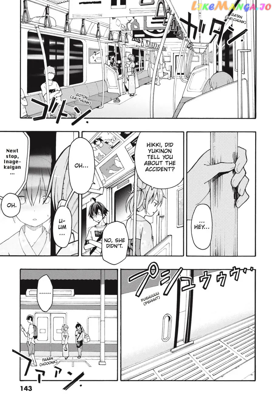 Yahari Ore no Seishun Rabukome wa Machigatte Iru. @ Comic chapter 34 - page 23