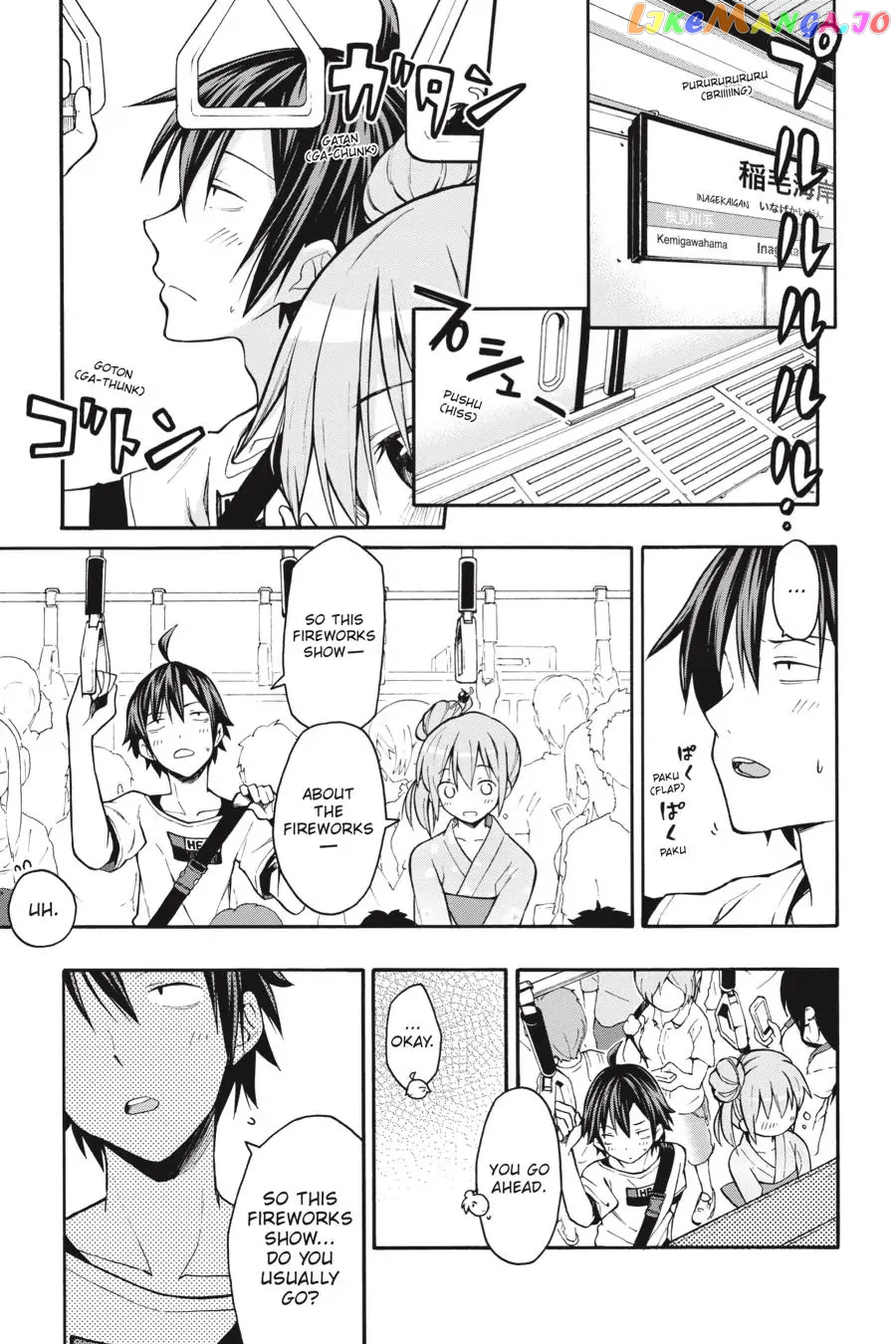 Yahari Ore no Seishun Rabukome wa Machigatte Iru. @ Comic chapter 34 - page 3