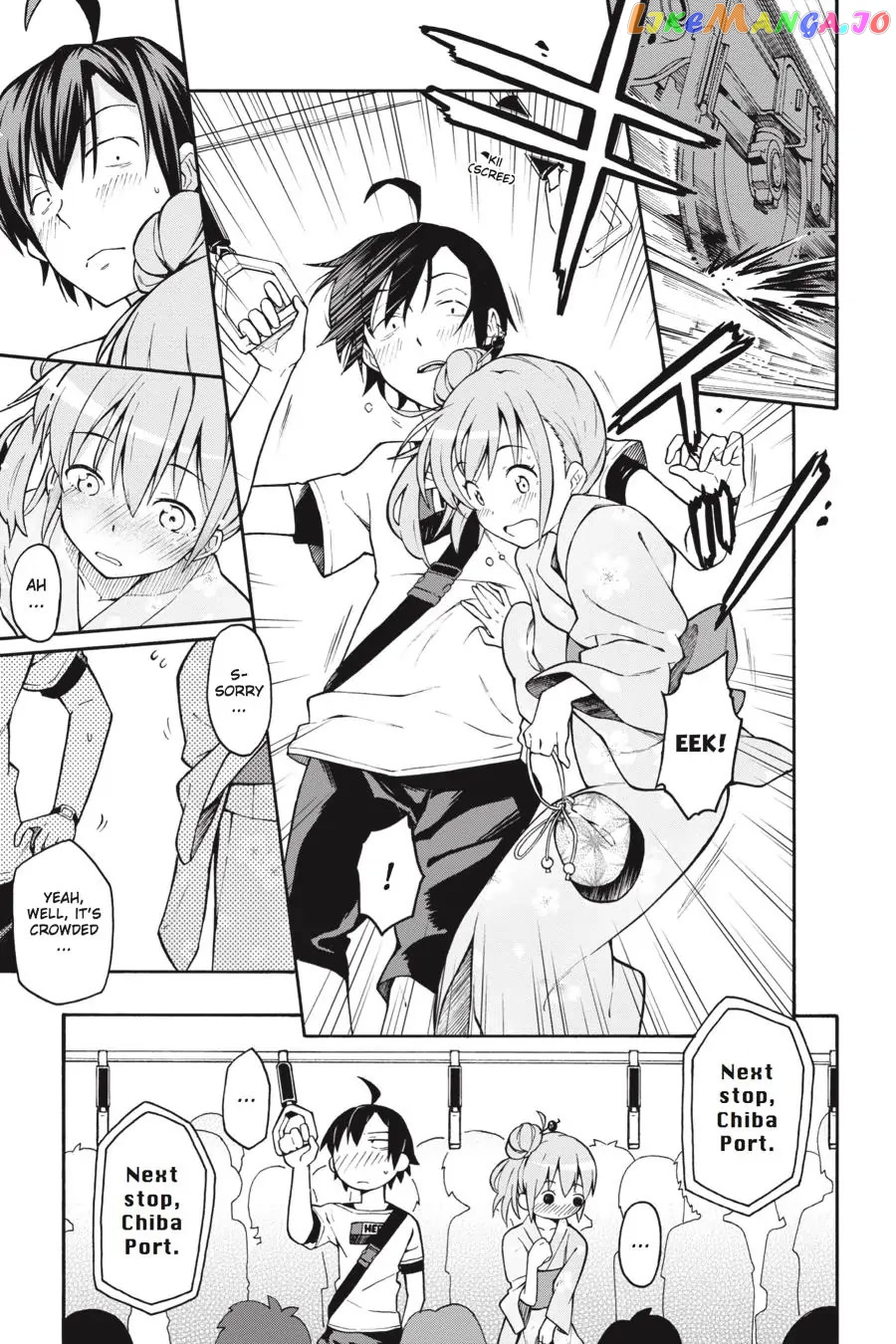 Yahari Ore no Seishun Rabukome wa Machigatte Iru. @ Comic chapter 34 - page 5