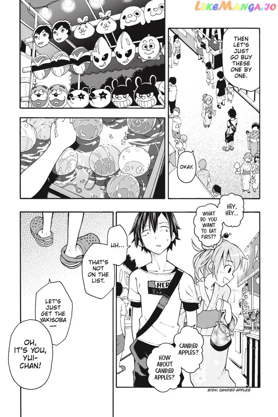 Yahari Ore no Seishun Rabukome wa Machigatte Iru. @ Comic chapter 34 - page 7
