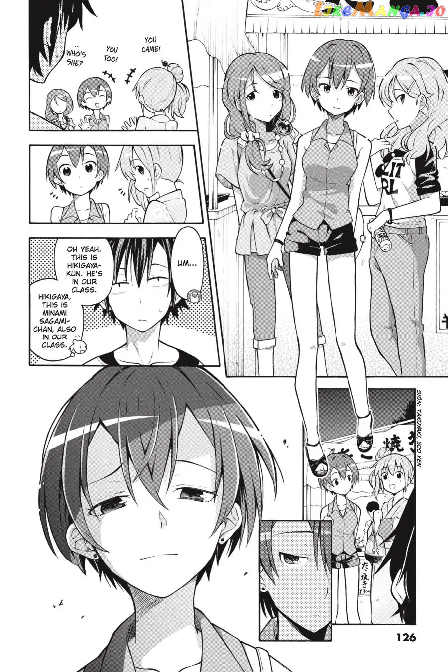 Yahari Ore no Seishun Rabukome wa Machigatte Iru. @ Comic chapter 34 - page 8