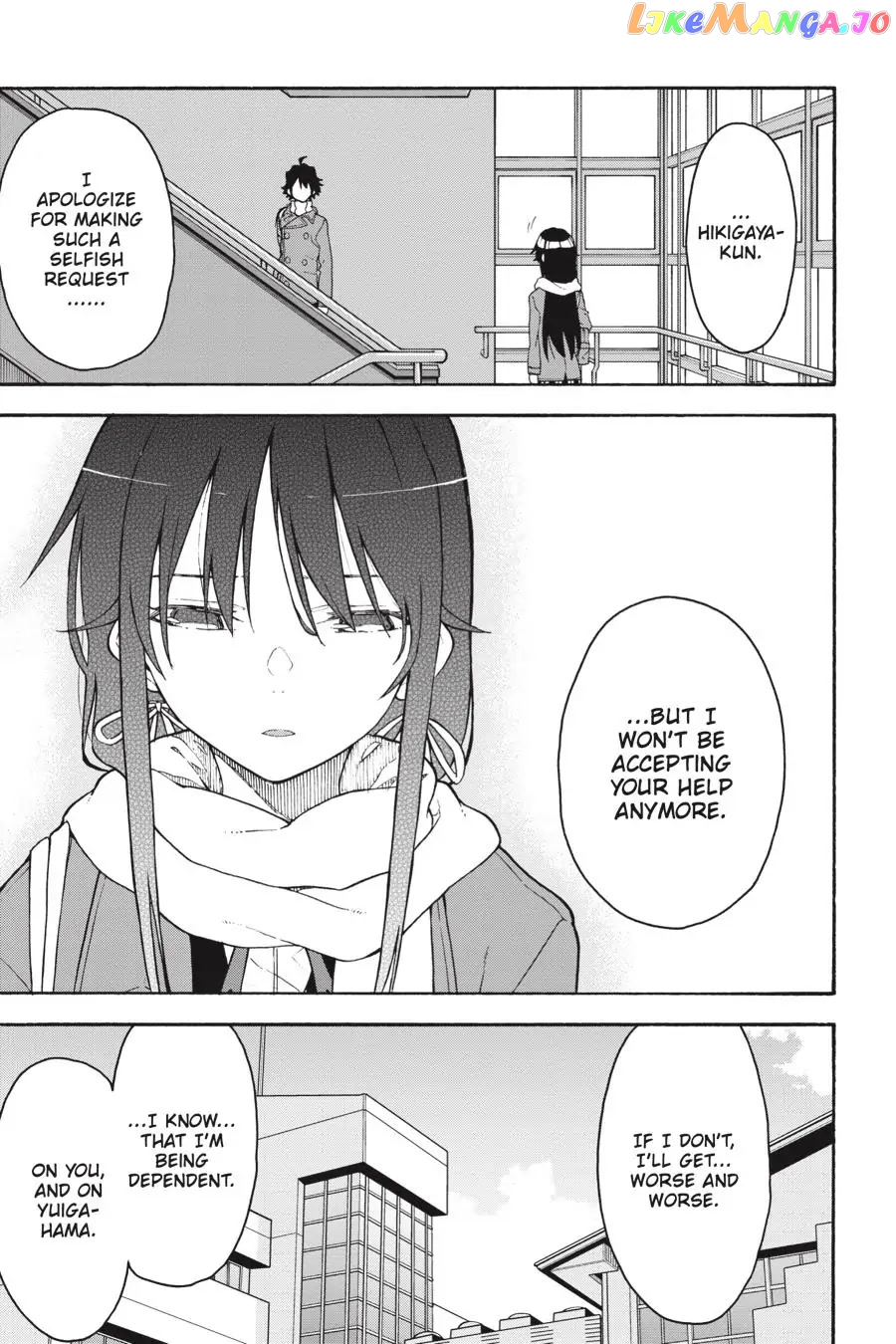 Yahari Ore no Seishun Rabukome wa Machigatte Iru. @ Comic chapter 94 - page 7
