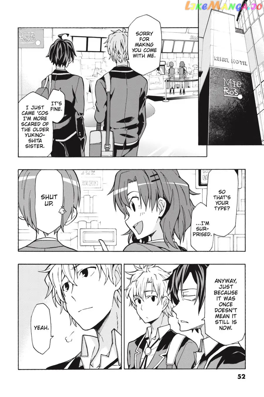 Yahari Ore no Seishun Rabukome wa Machigatte Iru. @ Comic chapter 55 - page 18