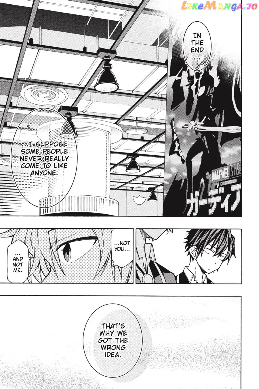 Yahari Ore no Seishun Rabukome wa Machigatte Iru. @ Comic chapter 55 - page 19