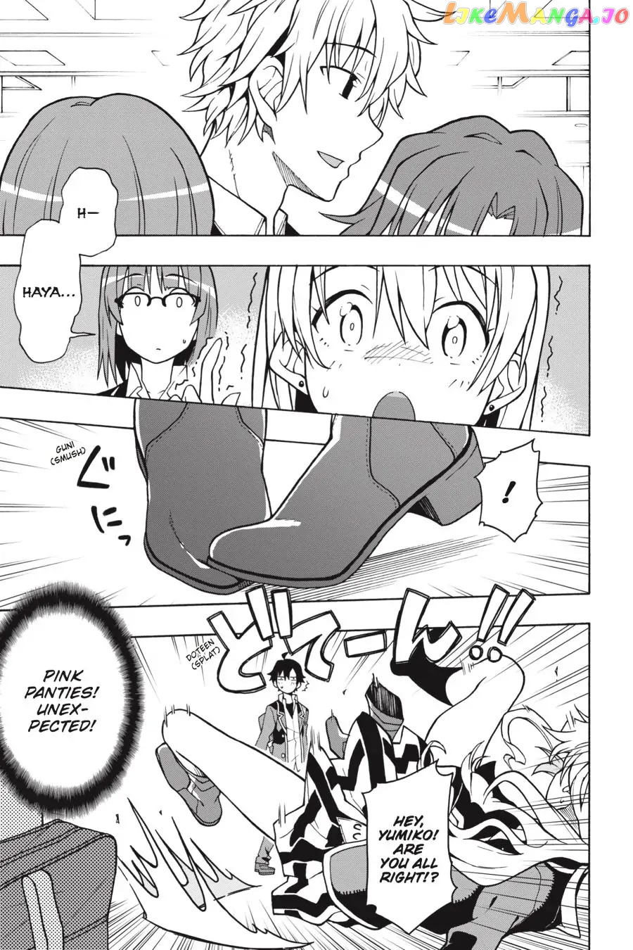 Yahari Ore no Seishun Rabukome wa Machigatte Iru. @ Comic chapter 55 - page 25