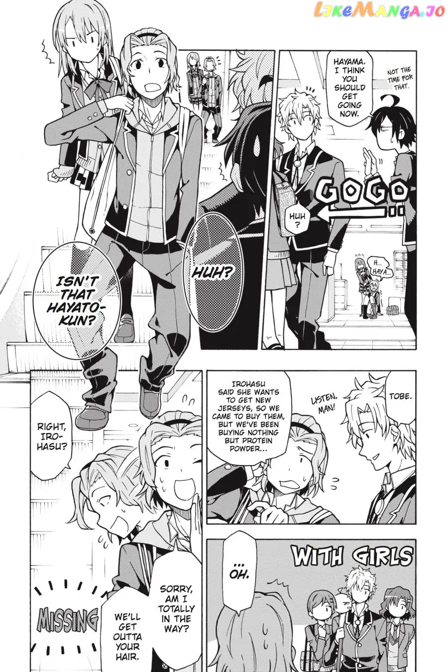 Yahari Ore no Seishun Rabukome wa Machigatte Iru. @ Comic chapter 55 - page 26