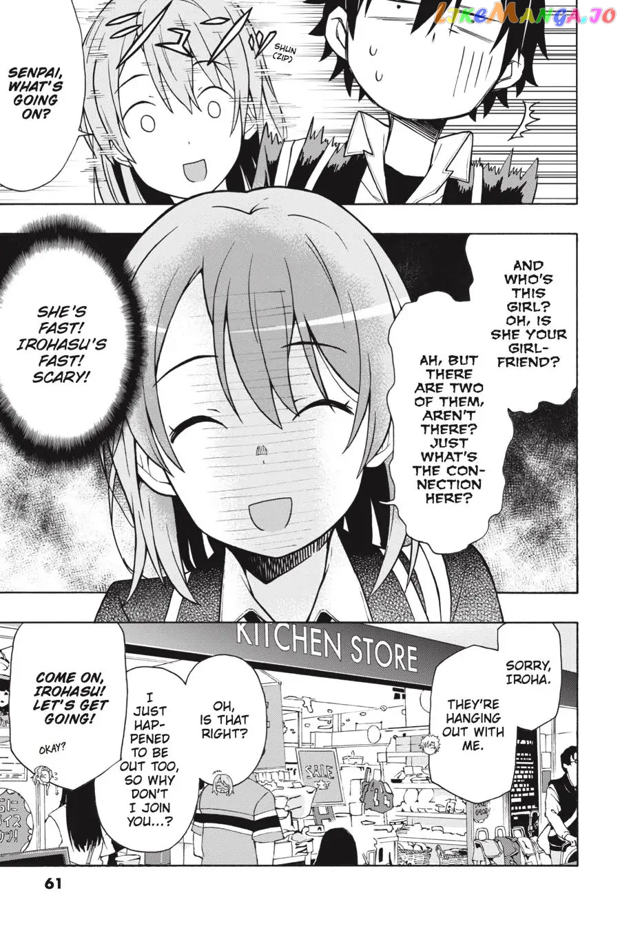 Yahari Ore no Seishun Rabukome wa Machigatte Iru. @ Comic chapter 55 - page 27