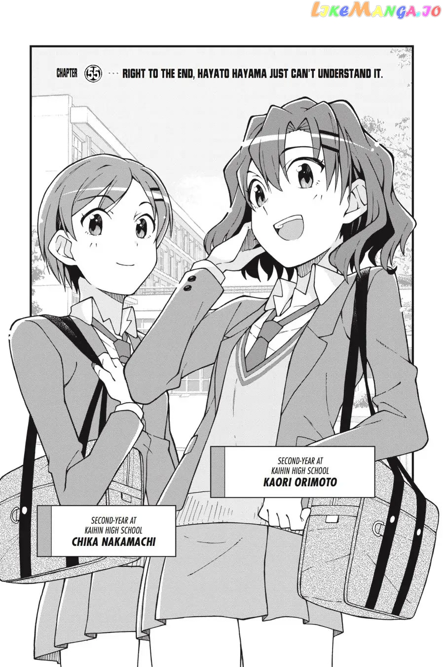 Yahari Ore no Seishun Rabukome wa Machigatte Iru. @ Comic chapter 55 - page 3