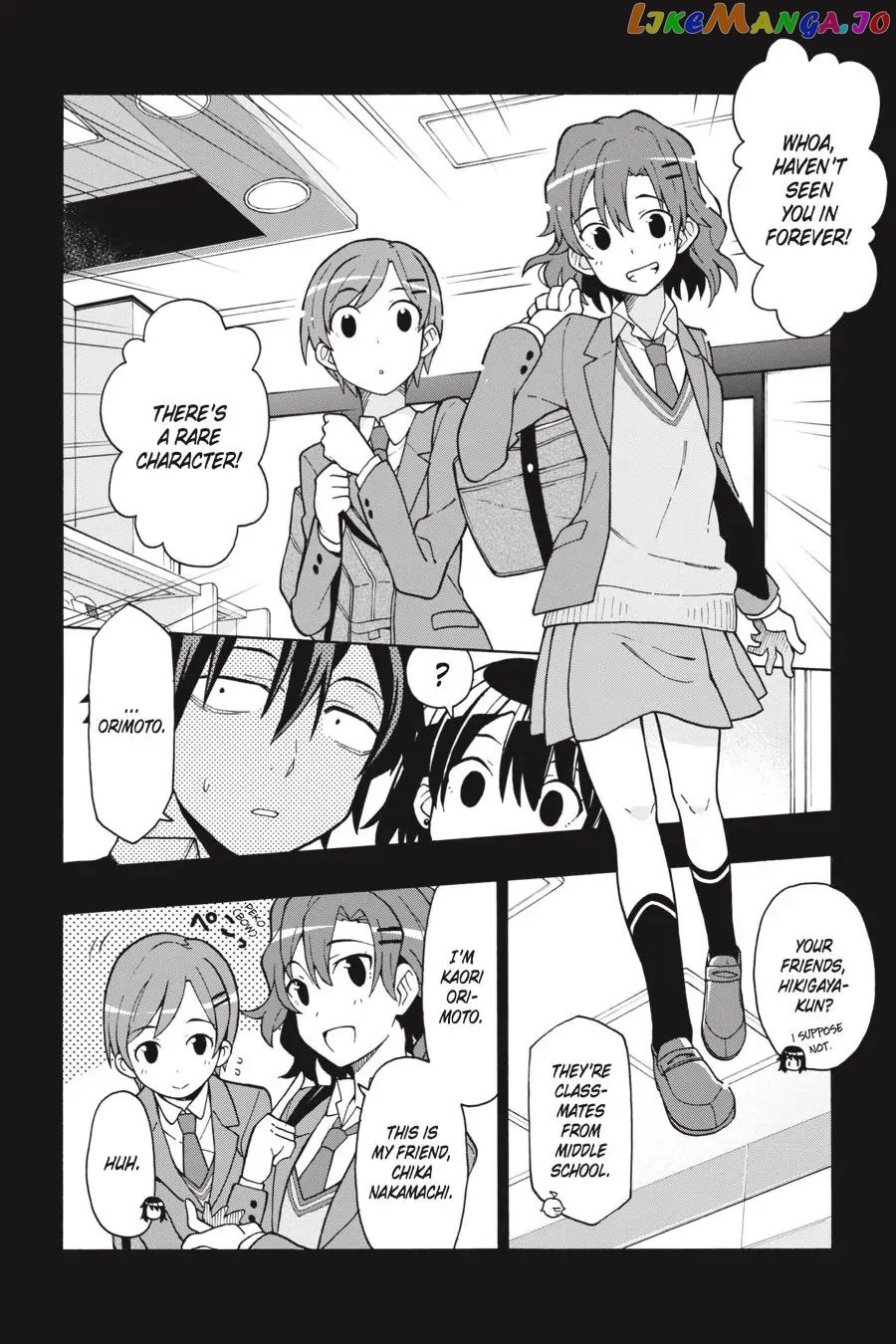 Yahari Ore no Seishun Rabukome wa Machigatte Iru. @ Comic chapter 55 - page 6
