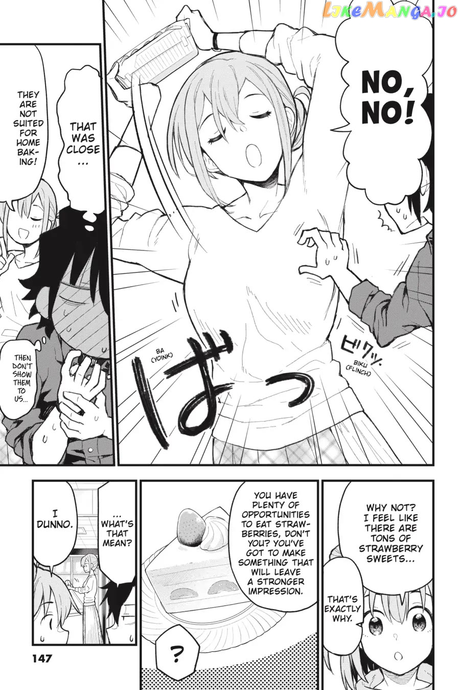 Yahari Ore no Seishun Rabukome wa Machigatte Iru. @ Comic chapter 105 - page 13