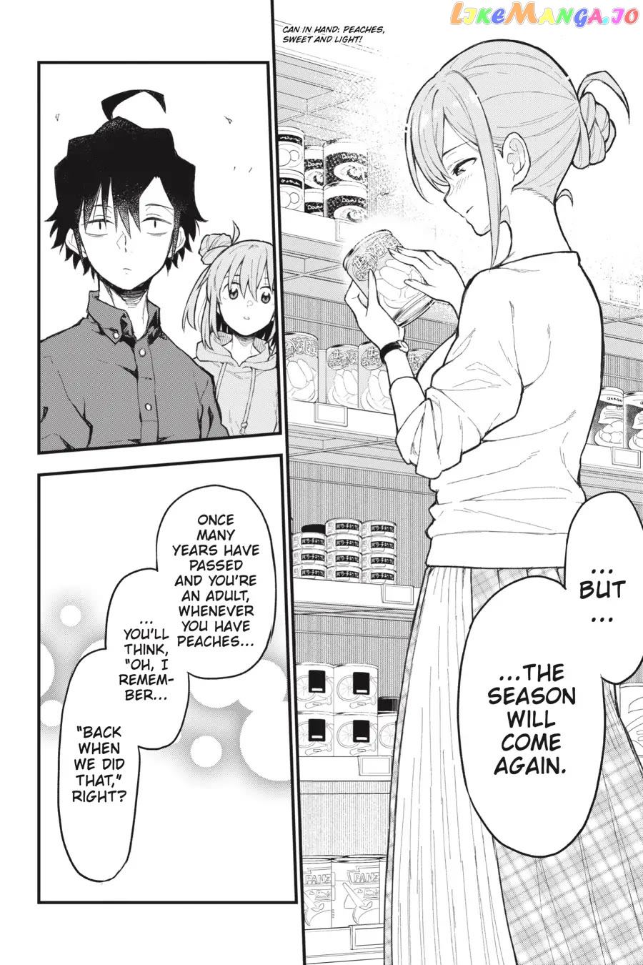 Yahari Ore no Seishun Rabukome wa Machigatte Iru. @ Comic chapter 105 - page 16