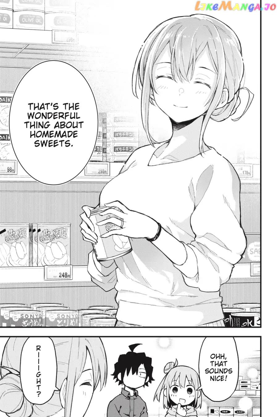 Yahari Ore no Seishun Rabukome wa Machigatte Iru. @ Comic chapter 105 - page 17