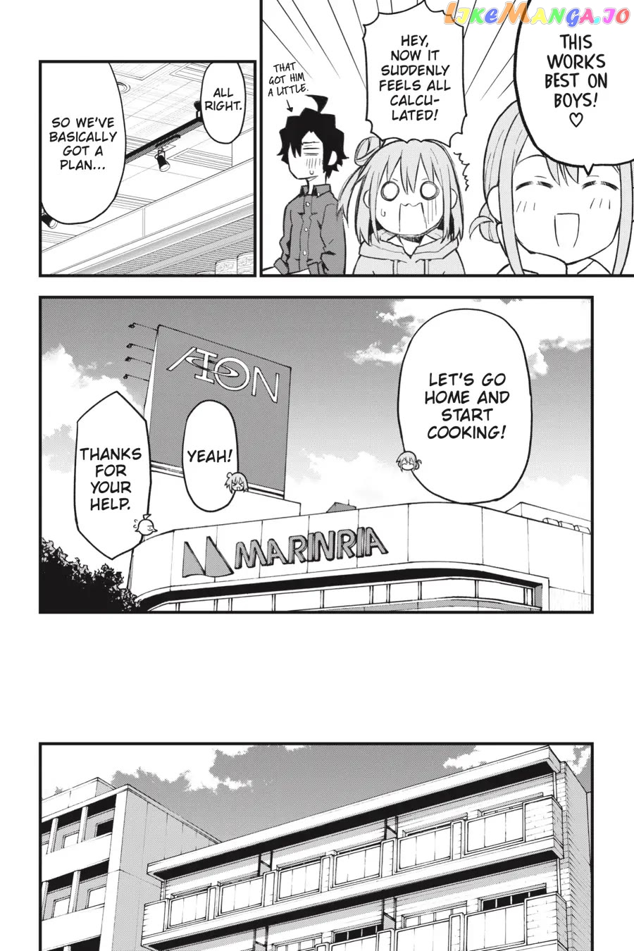 Yahari Ore no Seishun Rabukome wa Machigatte Iru. @ Comic chapter 105 - page 18